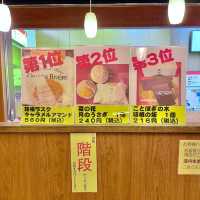 箱根湯本駅で買えるお土産3選