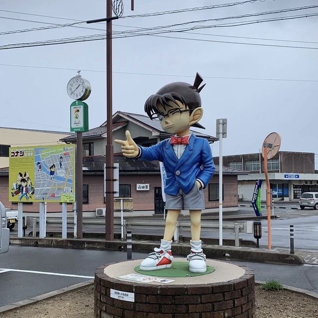コナンの家に行きましょう