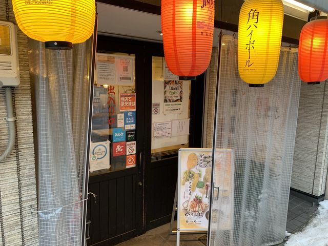 札幌　札幌で本場大阪の串カツが食べられる！　串カツ田中❗️