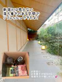 【東京】都内でリフレッシュ♪温泉旅館で癒されよう