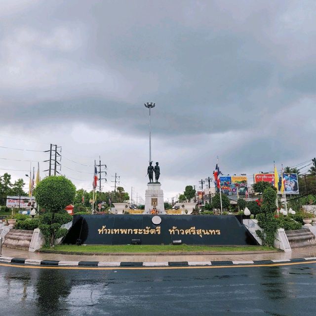 อนุสาวรีย์ท้าวเทพกระษัตรี ท้าวศรีสุนทร