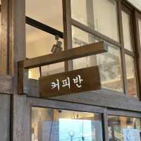 제주 이색카페, 명월국민학교💛