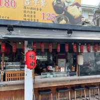 平價便宜日式料理店｜吉串燒｜美味程度讓你驚艷