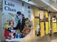 陳福善畫室展覽