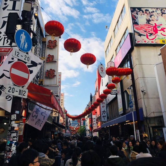 Festive season @ Yokohama 