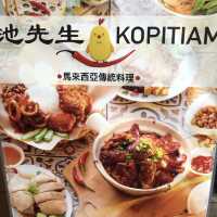 天王也愛的馬來西亞美食🇫🇷｜Mr Chee Kopitiam 