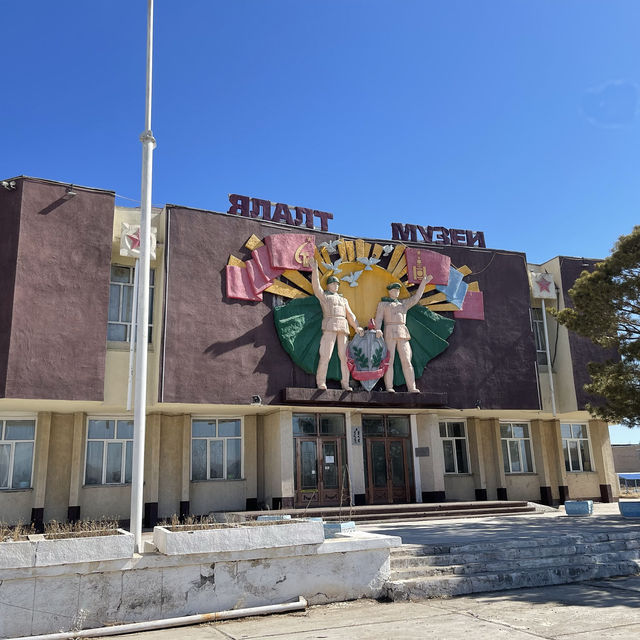 Khalkhgol Victory Museum 1939’