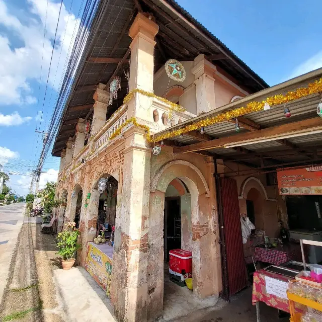 ร้านข้าวเปียกโบราณฟรานซิสโก

