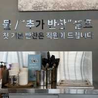 97도씨 해물칼국수💡영종도 맛집