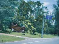 สะพานรักสารสิน