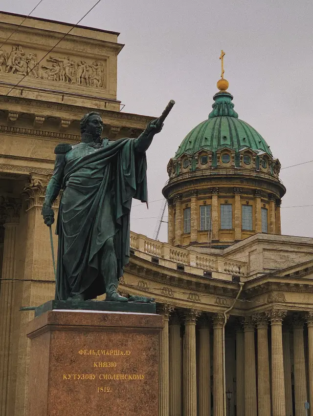 Kazan Cathedral 💡