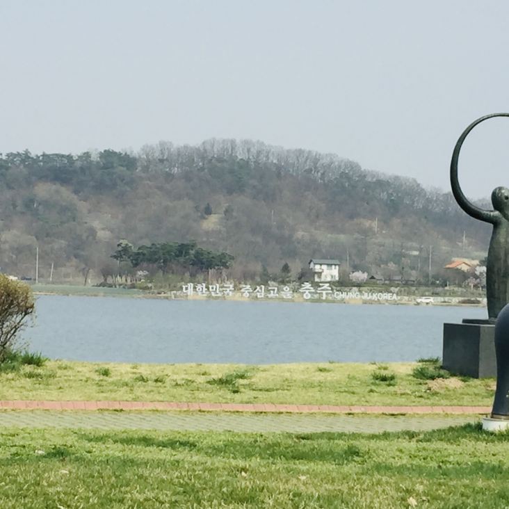 [Chungju] Picnic in a large park🍱