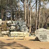 Most Romantic Dating Spot In Seoul