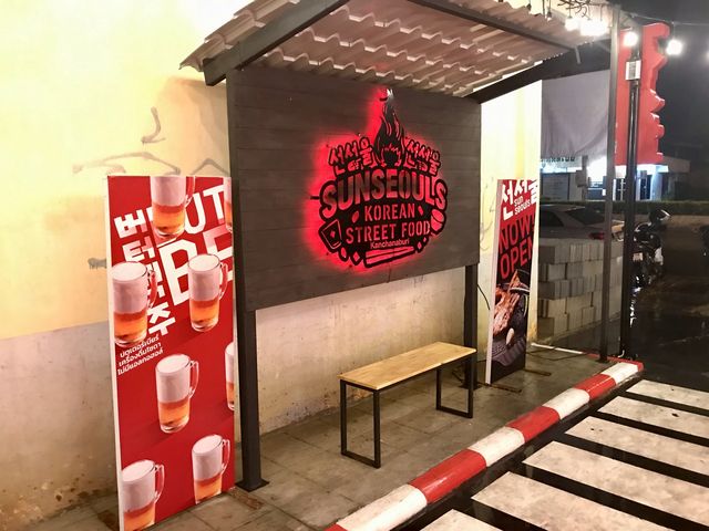 SunSeouls Korean Street Food 