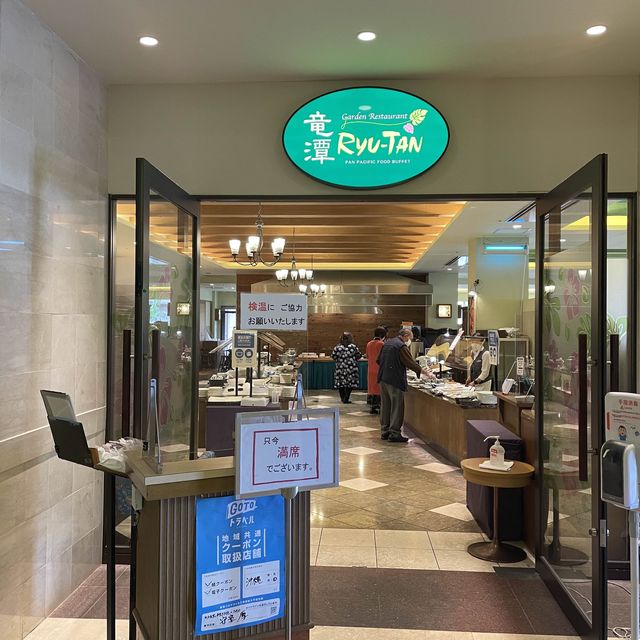 パシフィックホテル内の竜潭でランチ