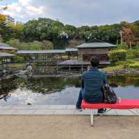 Nagoya's Hidden gem, a garden!
