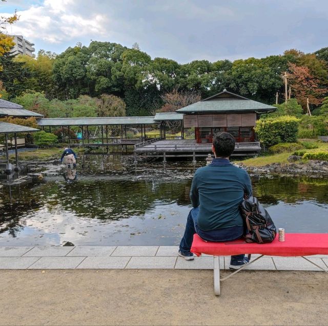 Nagoya's Hidden gem, a garden! 