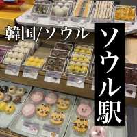 韓国/ソウル【ソウル駅】お土産におすすめ💕韓国のお餅が買えるお店✨