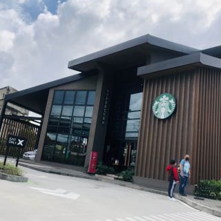 Starbucks Coffee - EDSA Caloocan City
