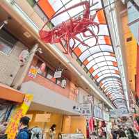 【大阪 黒門】和菓子も洋菓子もお土産の日本のお菓子もここで👍