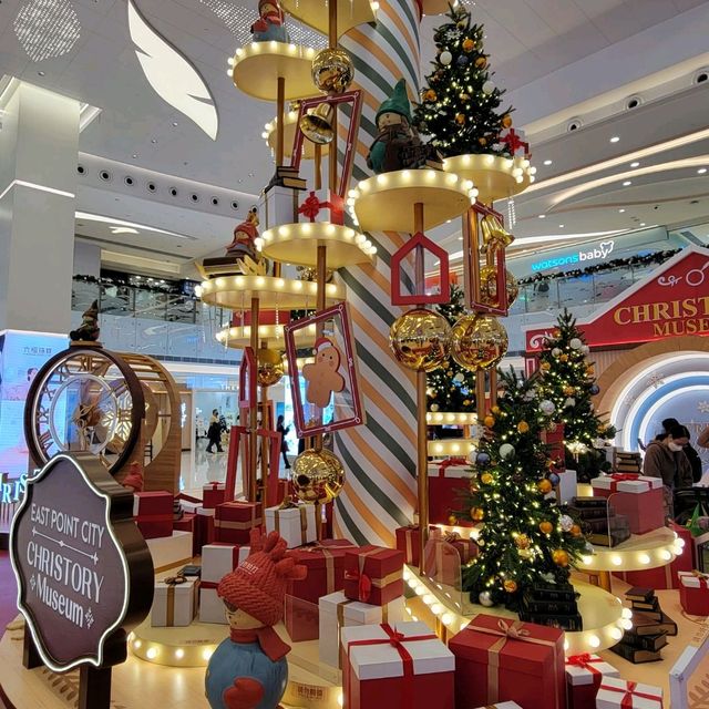 東港城 - 芬蘭小精靈Tonttu