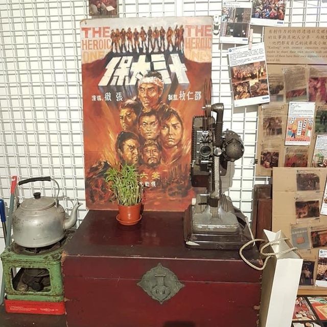 灣仔隱世好去處：藍屋