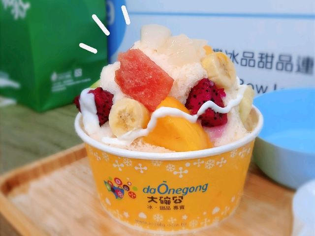 【新北】新莊美食|刨冰.綿綿冰|創意冰品|大碗公