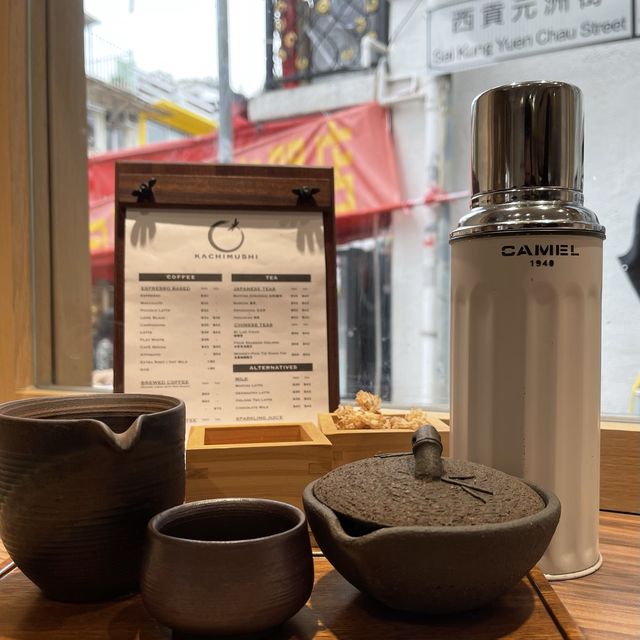 KACHIMUSHI 西貢