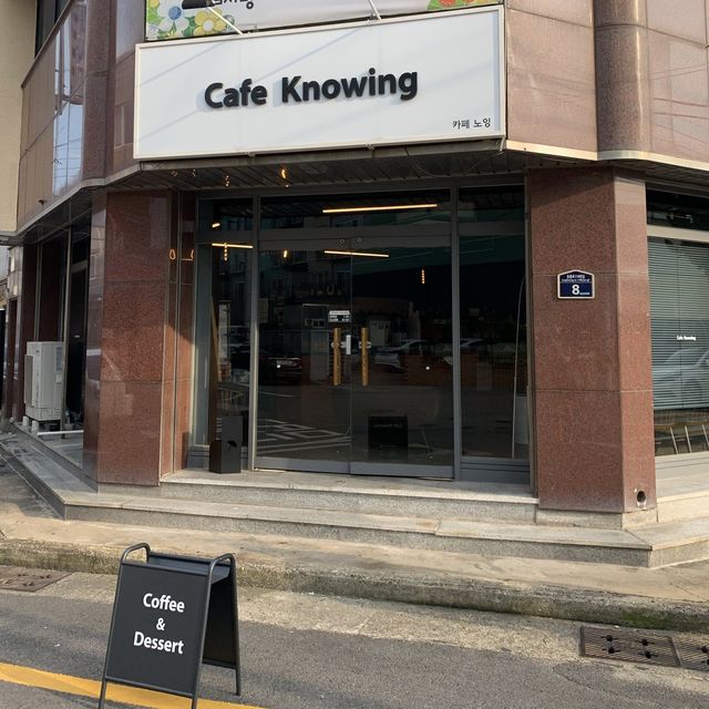 포항 쿠키 맛집 카페, ‘카페 노잉’