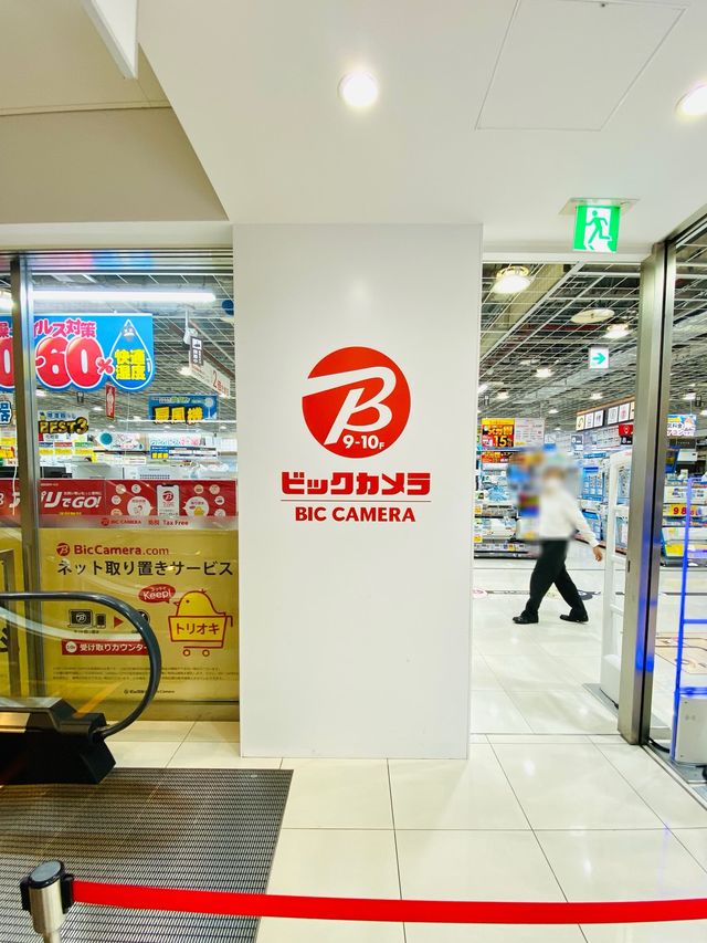 【名古屋】名古屋駅直結💕JRゲートタワーは本当にいい！