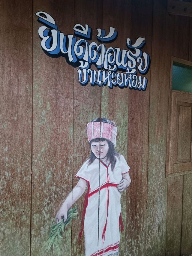กินกาแฟ ดูแกะ ที่พักเขาล้อมรอบ