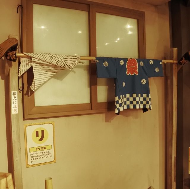 昭和レトロな世界観