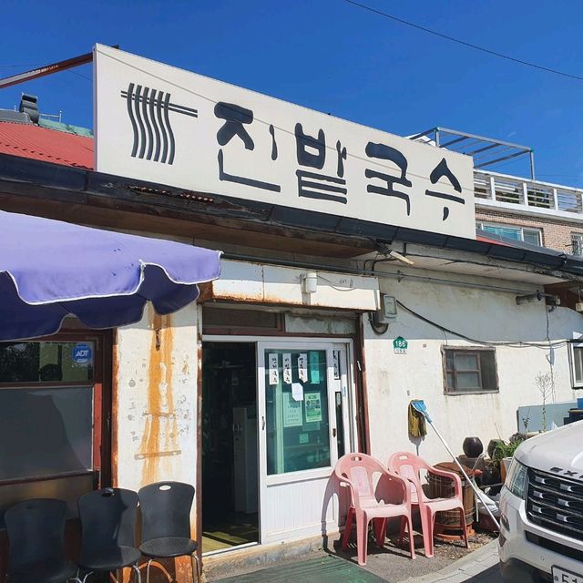 일산 맛집탐방기🔥 줄서서 먹는 국수맛집~ 진밭국수