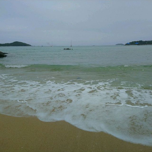 หาดราไวย์​