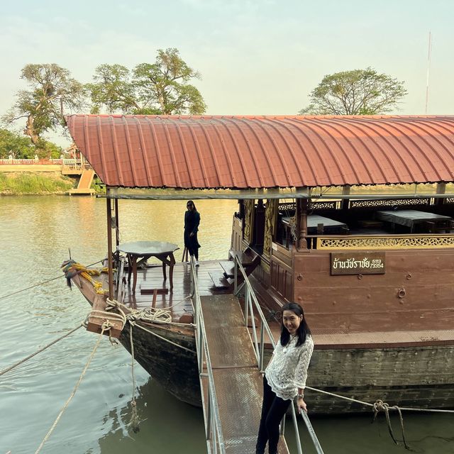 บ้านวัชราชัย Baan Watcharachai