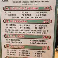 份量大，價錢平，服務佳，質素高的冰室
