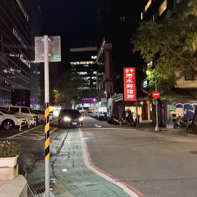 東區小巷弄內的麵店｜雙醬麵超好吃，不一樣乾麵