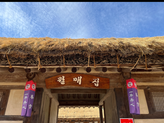 낮에도 볼거리가 많은 남원 광한루 :)