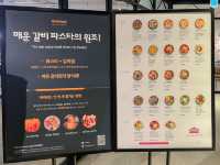 수원역 분위기 좋은 맛집 바비레드