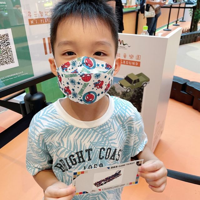 【 勇闖四大主題玩樂區 】