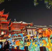 Beautiful Garden of Yu