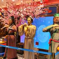 Chengdu Must see Pedestrian treet 👀🥤🎎