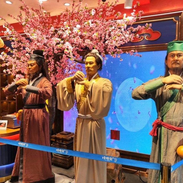 Chengdu Must see Pedestrian treet 👀🥤🎎