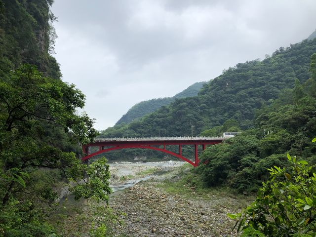 Taroko National Park - Taiwan 