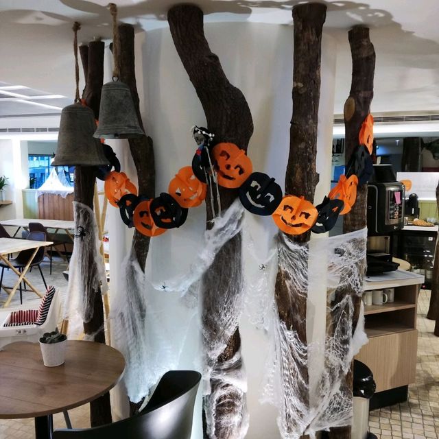 Dining Hall