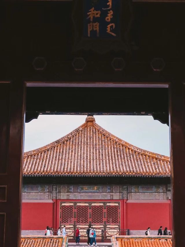Beijing 🇨🇳