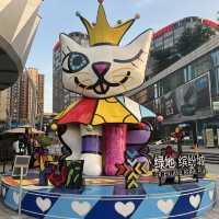 Greenland Being Fun - Shanghai 