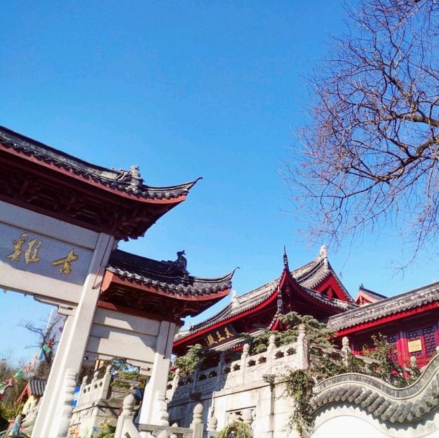 Exploring Jiming Temple in Nanjing