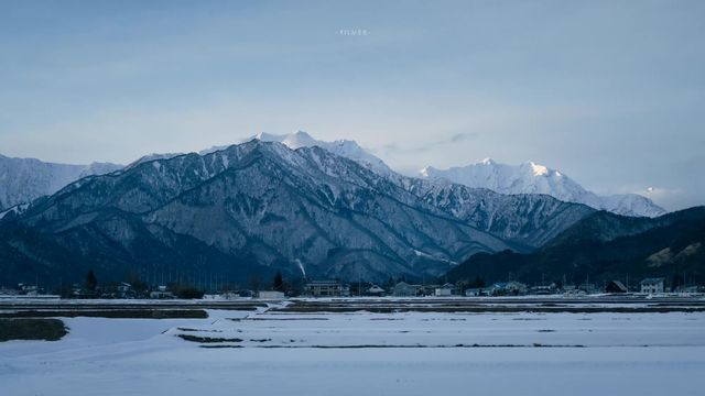 Nagano, Japan