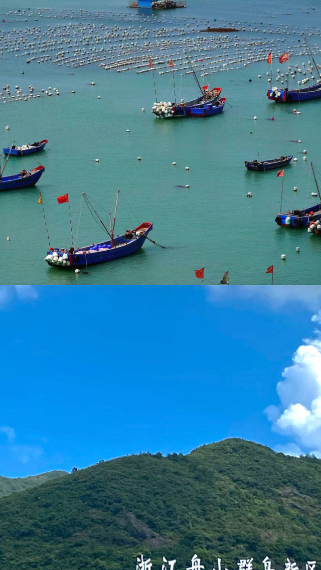 Zhoushan Islands, helping you choose~
